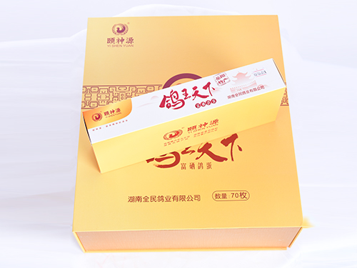 70枚礼盒装